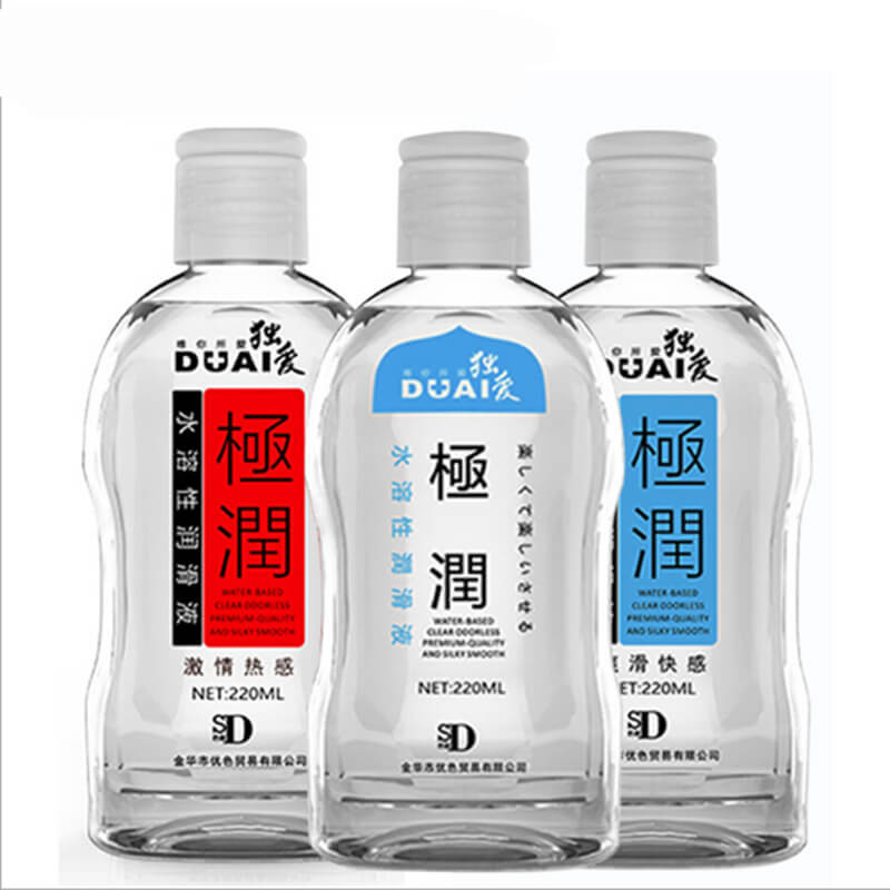 220ml Water Based Lube For Anal Sex Lubrication for Male Female Male sex toy