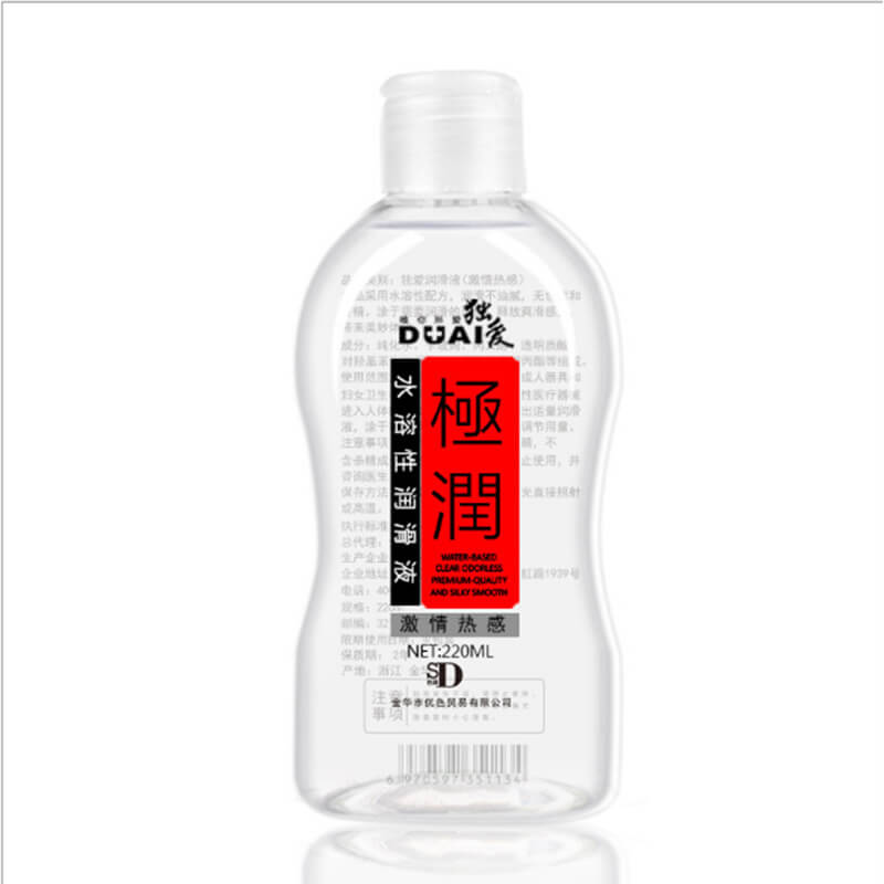 220ml Water Based Lube For Anal Sex Lubrication for Male Female