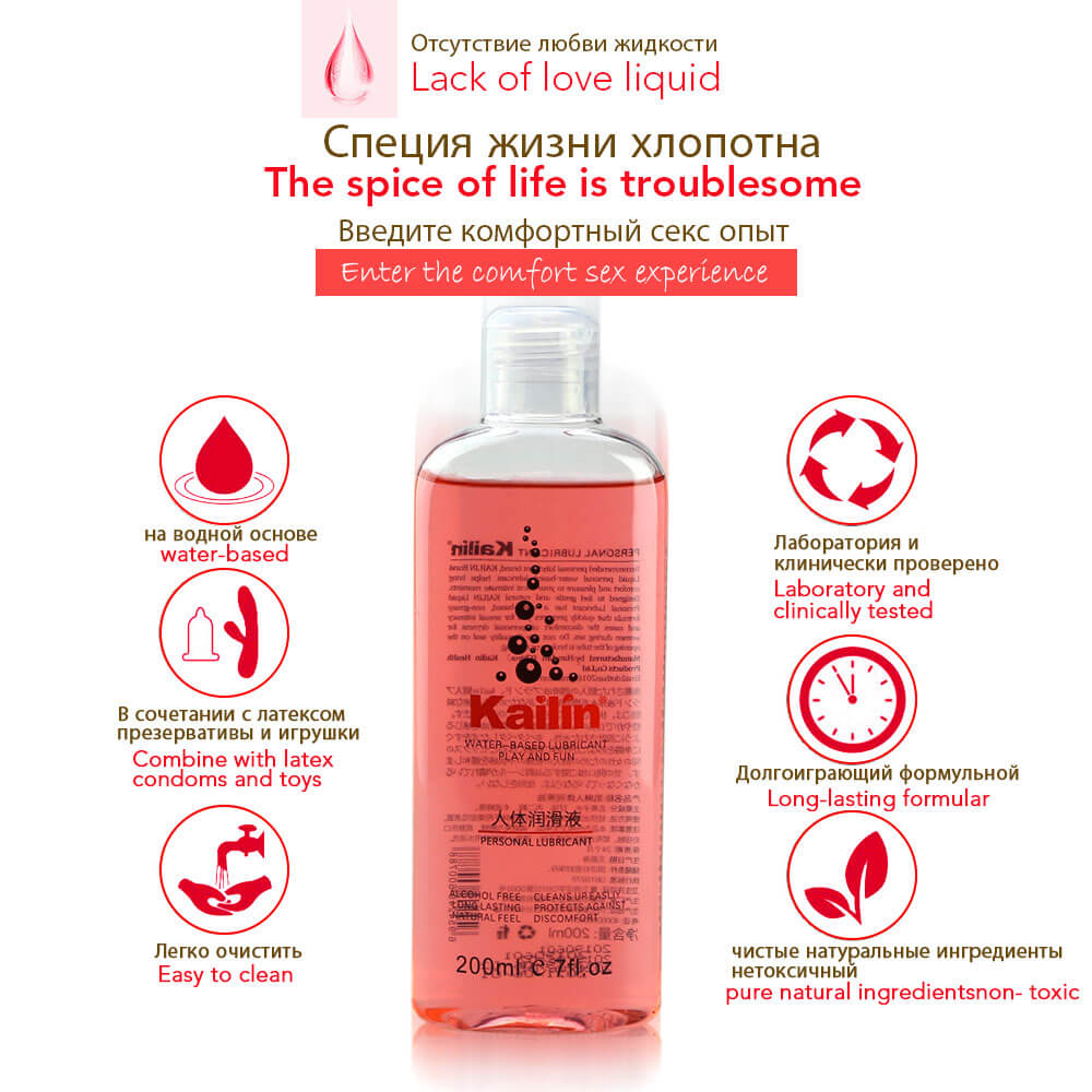 200ml Water Based Fruit Flavor Edible Lube For Anal Vaginal Oral Orgasm Male sex toy