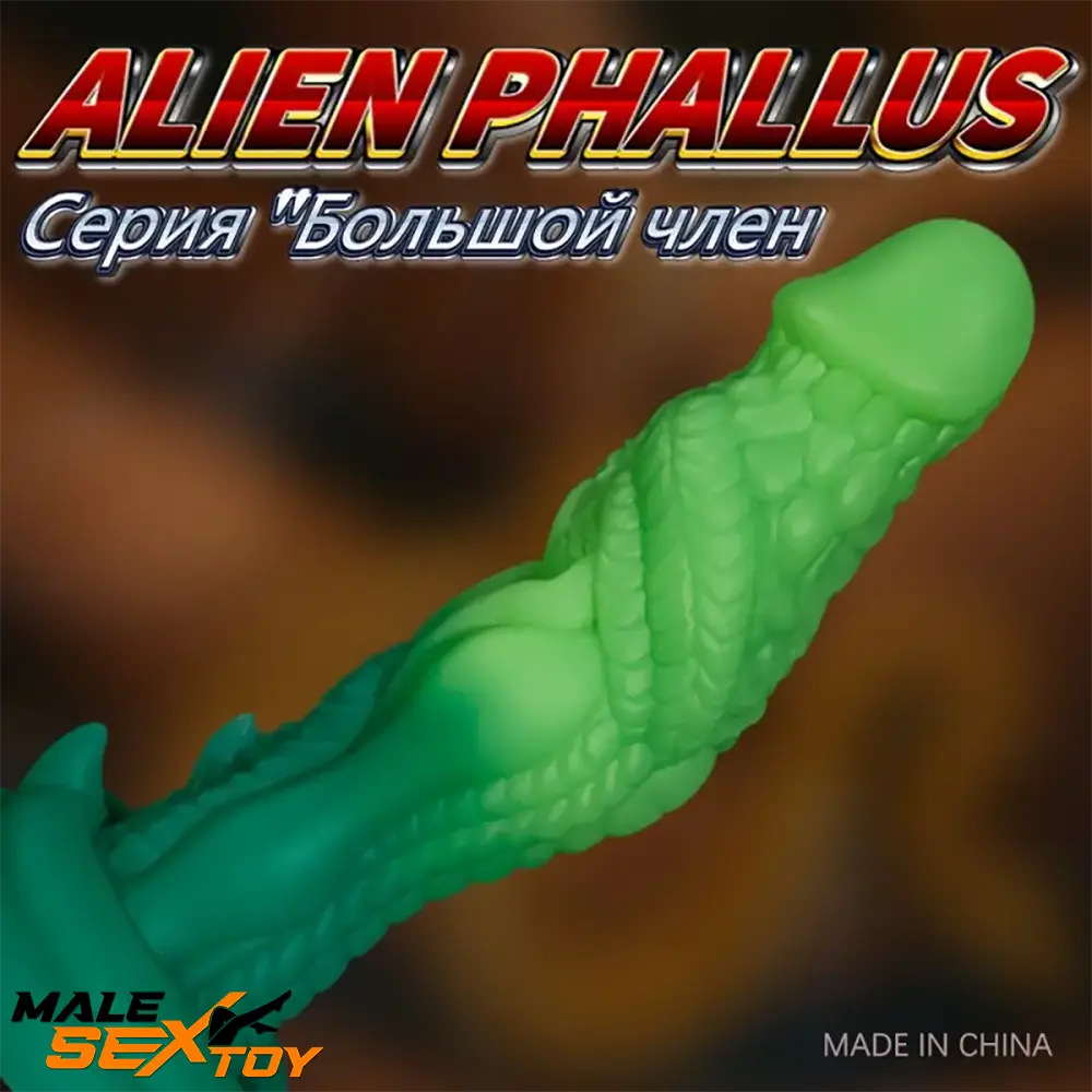 7.87in Realistic Dragon Green Gradient Soft Silicone Women Love Dildo Male Sex Toy