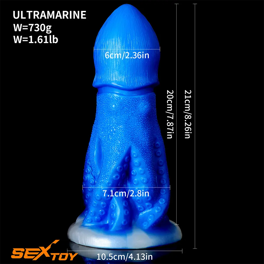 8.26in Fantasy Big Octopus Tentacle Silicone Soft Dildo Masturbation Male Sex Toy